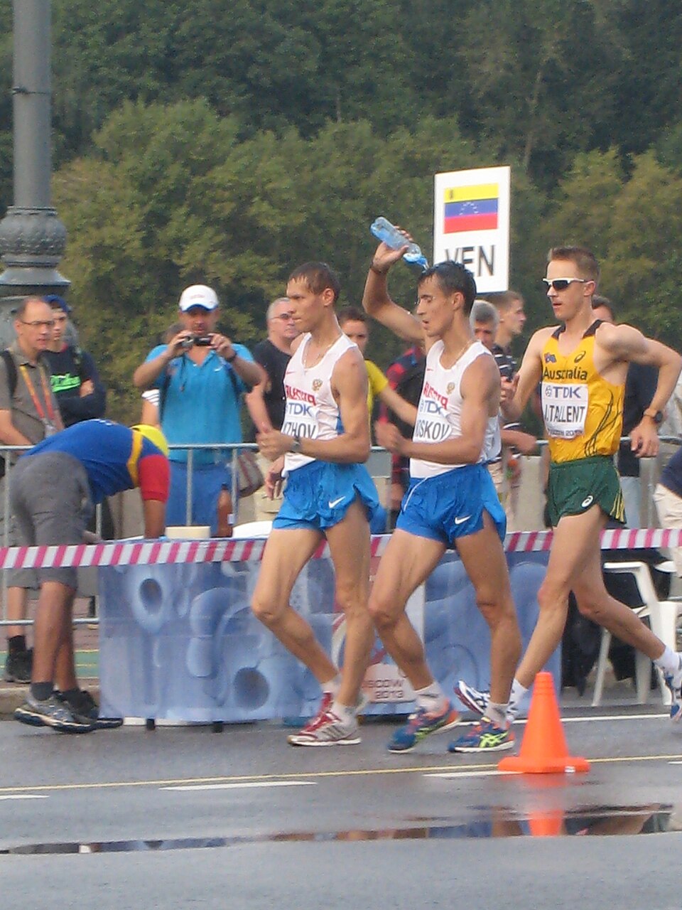 Ivan Noskov