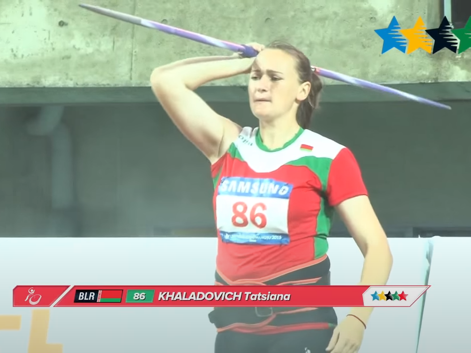 Tatsiana Khaladovich